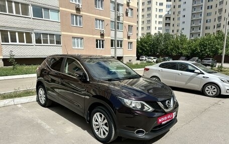 Nissan Qashqai, 2014 год, 1 850 000 рублей, 2 фотография