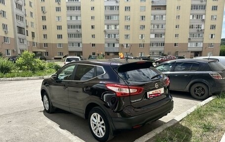 Nissan Qashqai, 2014 год, 1 850 000 рублей, 5 фотография