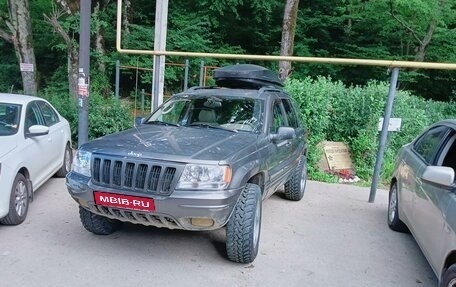 Jeep Grand Cherokee, 2001 год, 760 000 рублей, 2 фотография