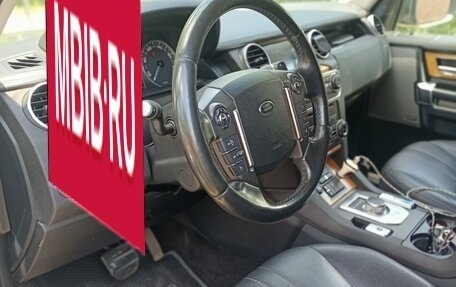 Land Rover Discovery IV, 2014 год, 2 050 000 рублей, 9 фотография