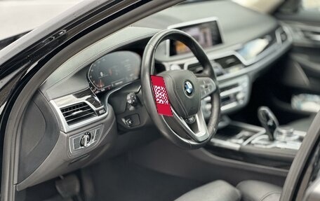 BMW 7 серия, 2020 год, 7 199 000 рублей, 6 фотография