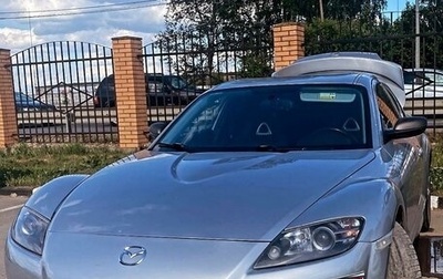 Mazda RX-8 I, 2004 год, 870 000 рублей, 1 фотография