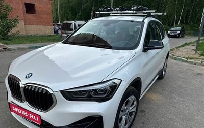 BMW X1, 2020 год, 3 547 000 рублей, 1 фотография