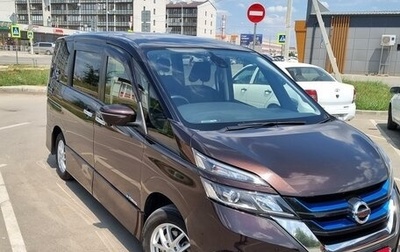 Nissan Serena IV, 2019 год, 2 350 000 рублей, 1 фотография