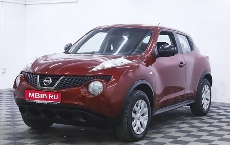 Nissan Juke II, 2014 год, 1 055 000 рублей, 1 фотография