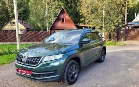 Skoda Kodiaq I, 2019 год, 2 550 000 рублей, 1 фотография