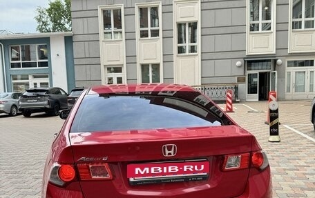 Honda Accord VIII рестайлинг, 2008 год, 1 300 000 рублей, 9 фотография