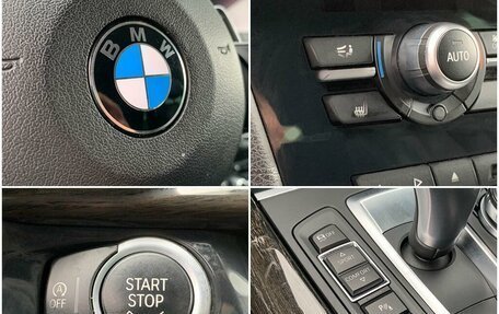 BMW X5, 2014 год, 3 418 000 рублей, 18 фотография