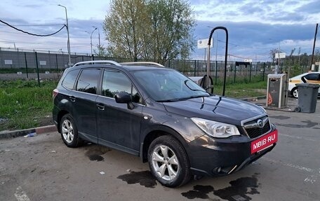Subaru Forester, 2014 год, 1 820 000 рублей, 8 фотография