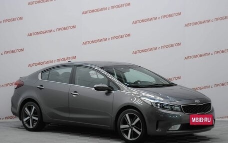 KIA Cerato III, 2017 год, 1 449 000 рублей, 3 фотография