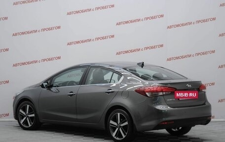 KIA Cerato III, 2017 год, 1 449 000 рублей, 4 фотография