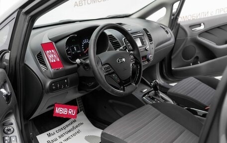 KIA Cerato III, 2017 год, 1 449 000 рублей, 8 фотография