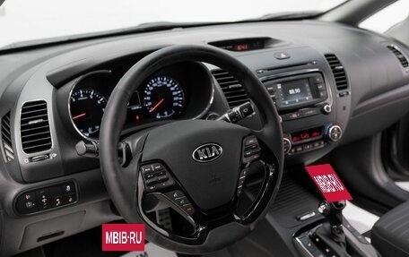 KIA Cerato III, 2017 год, 1 449 000 рублей, 10 фотография