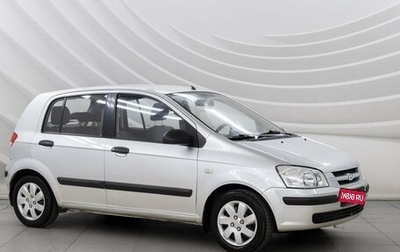 Hyundai Getz I рестайлинг, 2004 год, 515 000 рублей, 1 фотография