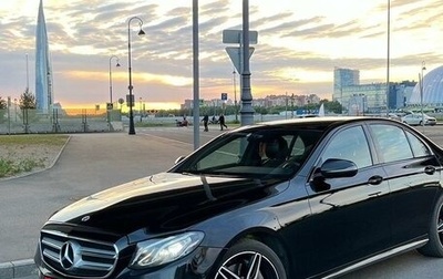 Mercedes-Benz E-Класс, 2016 год, 3 150 000 рублей, 1 фотография