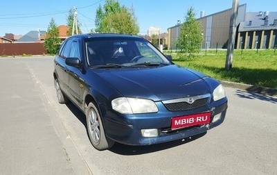 Mazda 323, 1999 год, 310 000 рублей, 1 фотография
