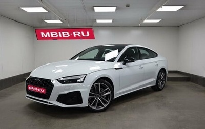 Audi A5, 2022 год, 6 900 000 рублей, 1 фотография