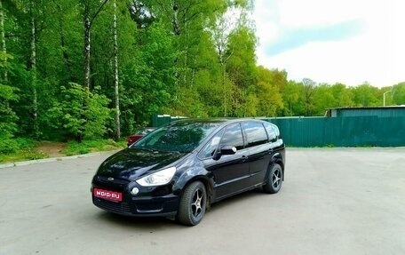 Ford S-MAX I, 2006 год, 600 000 рублей, 1 фотография