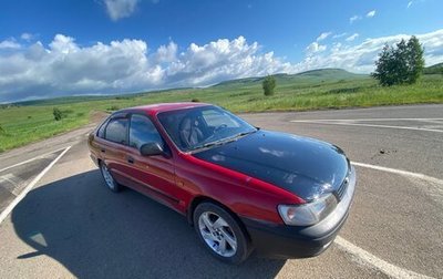 Toyota Carina E, 1992 год, 350 000 рублей, 1 фотография
