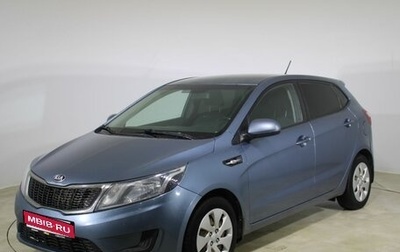 KIA Rio III рестайлинг, 2014 год, 949 000 рублей, 1 фотография