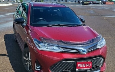 Toyota Corolla, 2019 год, 1 990 000 рублей, 1 фотография
