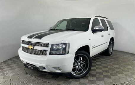 Chevrolet Tahoe III, 2013 год, 2 300 000 рублей, 1 фотография