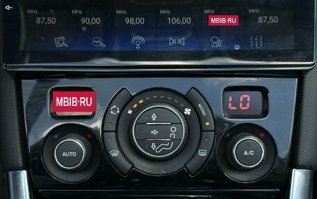Peugeot 308 II, 2012 год, 1 598 000 рублей, 23 фотография