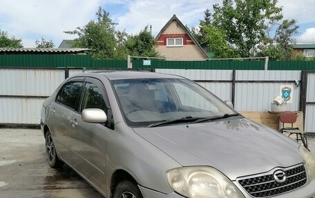 Toyota Corolla, 2000 год, 550 000 рублей, 2 фотография