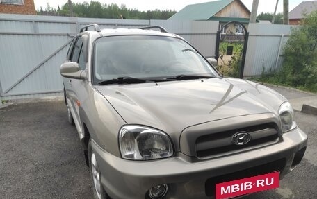 Hyundai Santa Fe Classic, 2007 год, 799 000 рублей, 7 фотография