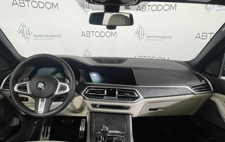 BMW X5, 2020 год, 8 297 000 рублей, 12 фотография