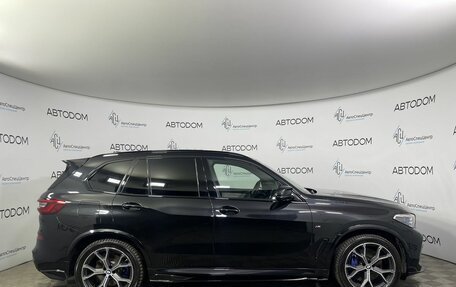 BMW X5, 2020 год, 8 297 000 рублей, 3 фотография