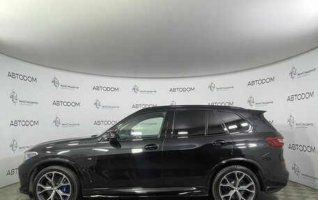 BMW X5, 2020 год, 8 297 000 рублей, 4 фотография