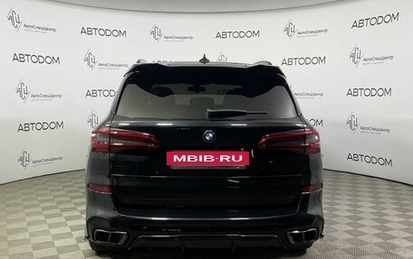 BMW X5, 2020 год, 8 297 000 рублей, 6 фотография