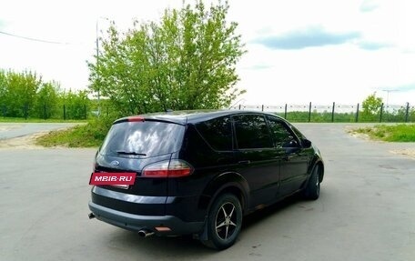 Ford S-MAX I, 2006 год, 600 000 рублей, 5 фотография