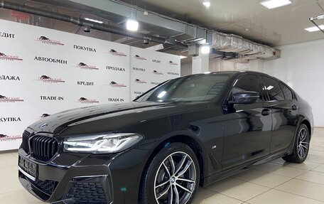 BMW 5 серия, 2020 год, 5 650 000 рублей, 4 фотография