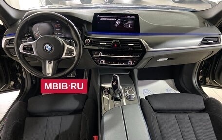 BMW 5 серия, 2020 год, 5 650 000 рублей, 27 фотография
