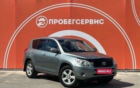 Toyota RAV4, 2008 год, 1 330 000 рублей, 3 фотография