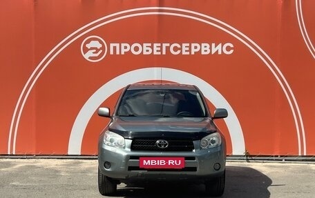 Toyota RAV4, 2008 год, 1 330 000 рублей, 2 фотография