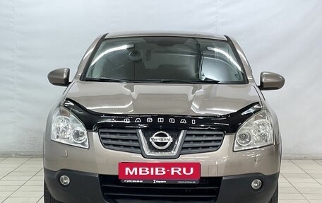 Nissan Qashqai, 2007 год, 1 139 900 рублей, 3 фотография