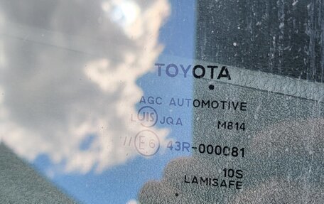 Toyota Corolla, 2019 год, 1 990 000 рублей, 21 фотография