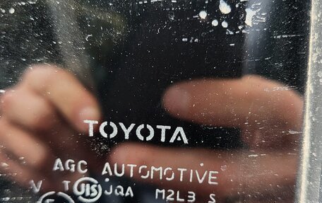 Toyota Corolla, 2019 год, 1 990 000 рублей, 26 фотография