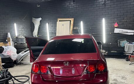 Honda Civic VIII, 2008 год, 1 070 000 рублей, 4 фотография