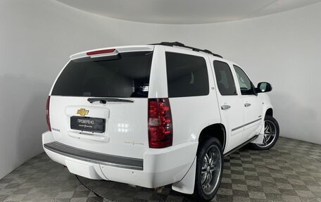 Chevrolet Tahoe III, 2013 год, 2 300 000 рублей, 6 фотография