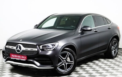 Mercedes-Benz GLC Coupe, 2019 год, 5 088 000 рублей, 1 фотография