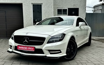 Mercedes-Benz CLS, 2012 год, 3 150 000 рублей, 1 фотография