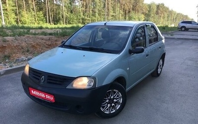 Renault Logan I, 2008 год, 350 000 рублей, 1 фотография