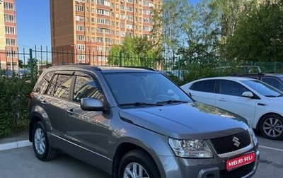 Suzuki Grand Vitara, 2007 год, 1 300 000 рублей, 1 фотография