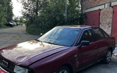 Audi 80, 1991 год, 77 500 рублей, 1 фотография