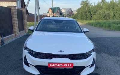 KIA K5, 2021 год, 2 750 000 рублей, 1 фотография