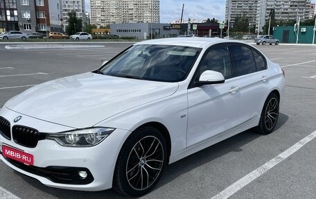 BMW 3 серия, 2016 год, 2 680 000 рублей, 1 фотография